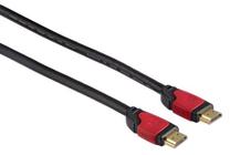 Laidas Hama HDMI, HDMI, 1.5 m, juoda sp.