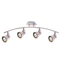 Valgusti lagi Light Prestige Bolzano, GU10, 4 x 50 W / hõbe v.