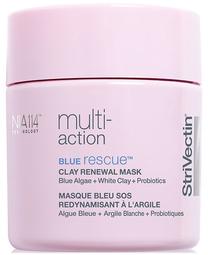 Veido kaukė StriVectin Multi-Action, 94 ml