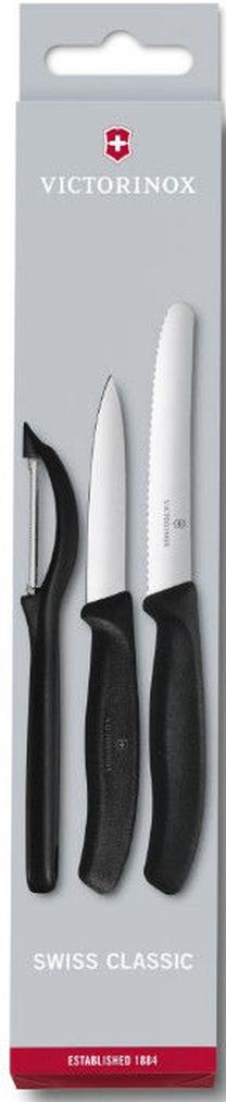 Kööginugade komplekt Victorinox Swiss Classic 6.7113.31, 3 tk