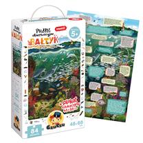 Пазл CzuCzu Baltic Sea, 48 см x 68 см, 84 шт., многоцветный