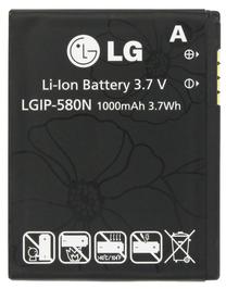 Baterija LG, Li-ion, 1000 mAh