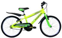 Vaikiškas dviratis, kalnų Coppi Argo MTB, geltona sp., 28", 20"