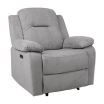 Atlošiamas krėslas Home4you Lowri 21726, pilka sp., 99 cm x 95 cm x 102 cm