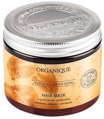 Matu maska Organique Naturals Argan Shine, 200 ml