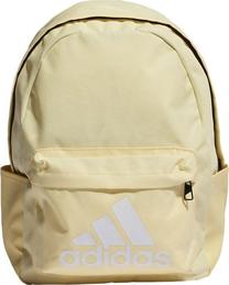 Skolas mugursoma Adidas Classic Backpack HM9144, dzeltena krās., 15 cm x 44 cm x 36 cm