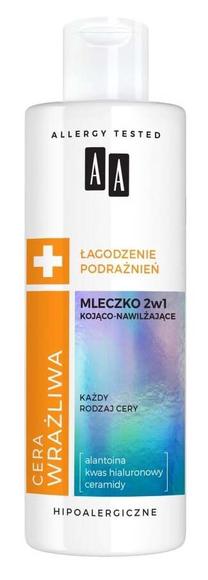 Attīrošs sejas pieniņš AA Cera, 200 ml
