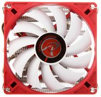 Oro aušintuvas procesoriui Raijintek Zelos Heatpipe CPU