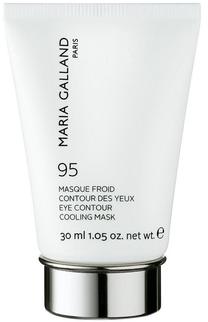 Sejas maska Maria Galland, 30 ml, 20+