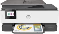 Multifunktsionaalne printer HP Officejet Pro 8025 All-in-One, tindiprinter, värviline