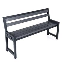 Lauko suoliukas DM Grill Duo Comfort SL020, tamsiai pilka sp., 140 cm x 37 cm x 77 cm