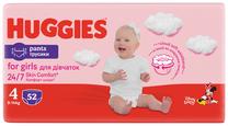Sauskelnės-kelnaitės Huggies Pants Girls, 4 dydis, 9 - 14 kg, 52 vnt.