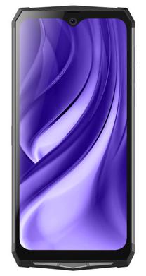 Mobilusis telefonas Blackview BV9100, 64 GB, sidabro sp.