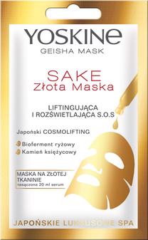 Маска для лица Yoskine Geisha Sake, 20 мл