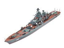 Конструктор Revell 05151R, 484 шт.
