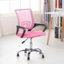 Darba krēsls Domoletti DR-OC-1218 Totally Pink, 58 x 59 x 84 - 94 cm, melna krās./rozā krās.