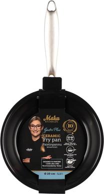 Praepann Maku Gastro Plus 651767, Ø 20 cm, alumiinium/roostevaba teras