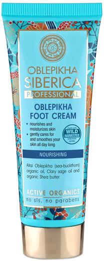 Kāju krēms Natura Siberica, 75 ml