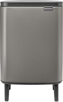 Šiukšliadėžė Brabantia Bo Hi, platina sp., 12 l, 45.5 cm x 29.5 cm