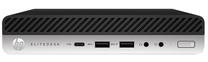 Stacionarus kompiuteris HP Intel® Core™ i7-8700 Processor (12 MB Cache), DDR4 8 GB 256 GB, Intel HD Graphics 630 Dynamic, Windows 10