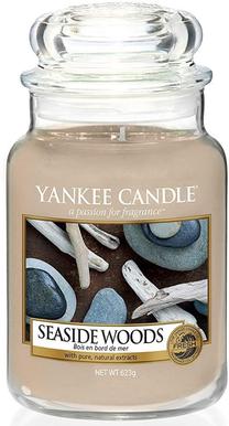 Svece, aromātiskā Yankee Candle, 110 h, brūna krās.
