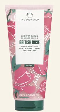 Kūno odos šveitiklis The Body Shop British Rose, 200 ml