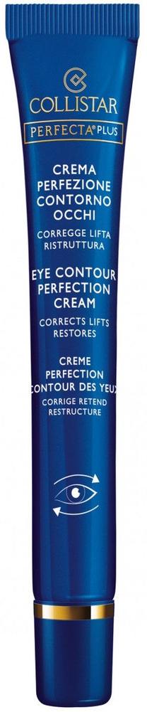 Acu krēms Collistar, 15 ml