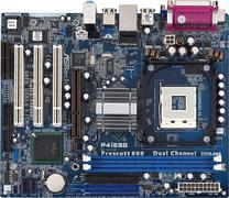 Pagrindinė plokštė ASRock P4i65G