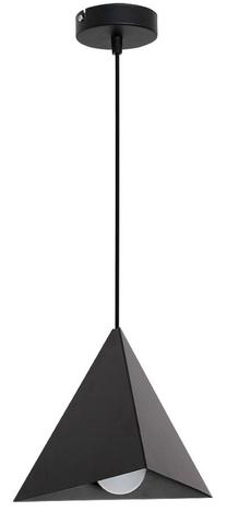 Valgusti rippuv Luminex Set 07412, E27, 1