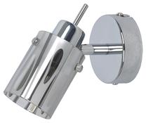 Šviestuvas nukreipiamasis Adrilux Shaun 1, G9, 1 x 40 W