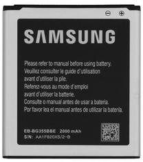 Baterija Samsung, Li-ion, 2000 mAh
