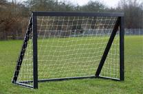 Futbolo vartai My Hood Junior, 140 cm x 175 cm x 80 cm