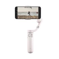 Pašbilžu nūja DJI Gimbal OM 5 White, 13.8 cm, balta krās.