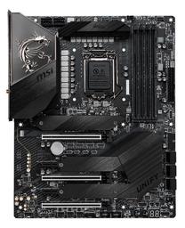 Pagrindinė plokštė MSI MEG Z490 Unify