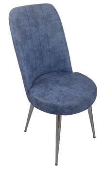 Valgomojo kėdė MN Chair 3530035, blizgi, mėlyna sp., 45 cm x 40 cm x 90 cm