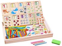Izglītojošās rotaļlieta Math Learning Kit, 3 cm, daudzkrāsaina