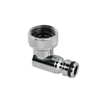 Sujungimas Bradas, metalas, 3/4"