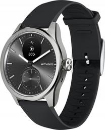 Išmanusis laikrodis Withings ScanWatch 2 42 mm, chromo sp.