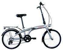 Dviratis sulankstomas Coppi, 20 ", 12" rėmas, pilka sp.