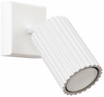 Šviestuvas sieninis Sollux Karbon, GU10, 1 x 10 W, balta sp. / balta sp.
