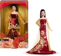 Кукла Mattel Barbie Signature Lunar New Year, 30 см, золотой цв.