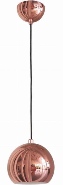 Šviestuvas kabinamas Light Prestige Rame LP-2014/1P, E14, 1 x 40 W