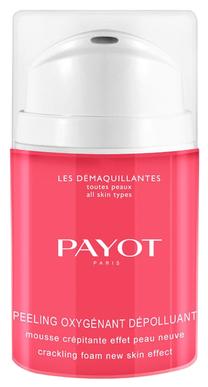 Очищающая пенка для лица Payot, 40 мл