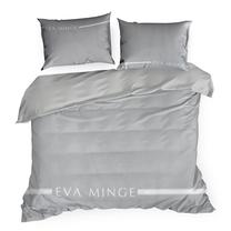 Patalynės užvalkalų komplektas Eva Minge Silk 6, sidabro sp., 70 x 80 cm, 200 x 220 cm