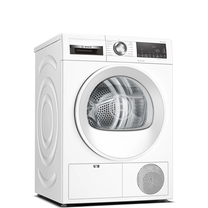 Сушильная машина Bosch WQG242AMSN, 9 кг