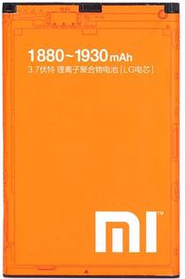 Baterija Xiaomi, LiPo, 1880 mAh