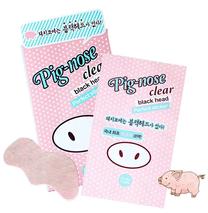 Veido kaukė Holika Holika Pig Nose Clear Black Head