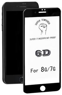 Telefono apsauginis stiklas Qoltec, 9H