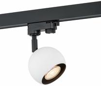 Valgusti siinide jaoks Argon Muri 4377, GU10, 1 x 5 W, valge v. / must v., 8 x 10 cm
