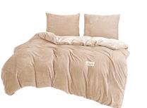 Patalynės užvalkalų komplektas Mariall PMK-03, smėlio sp., 70 x 80 cm, 200 x 220 cm